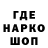 ЭКСТАЗИ Cube Riurik Skomorokhov