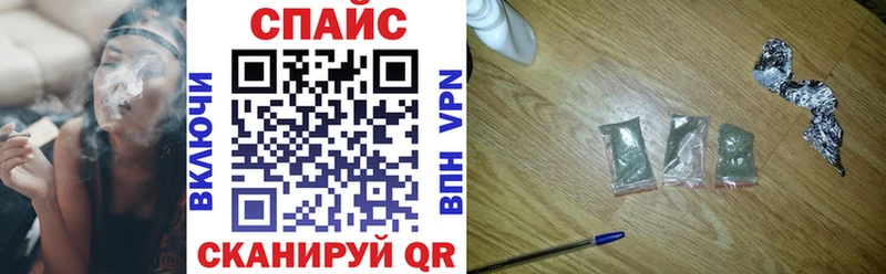 Бутират 99%  Бобров 