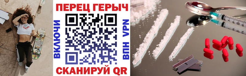 Героин хмурый  Бобров 