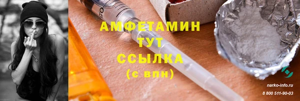 прущая мука Баксан