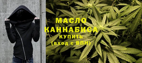бутик Балахна