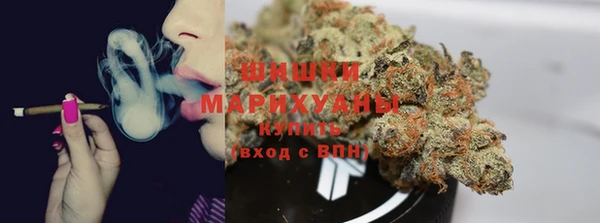 экстази Балабаново