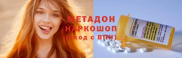 прущая мука Баксан