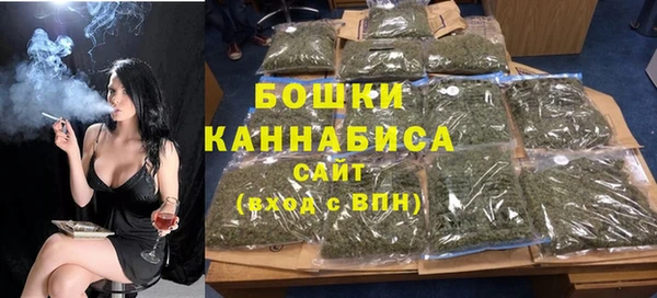 экстази Балабаново