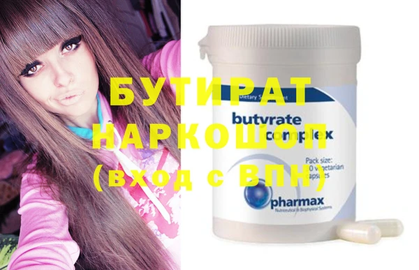прущая мука Баксан