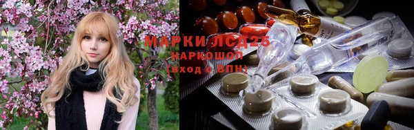 прущая мука Баксан