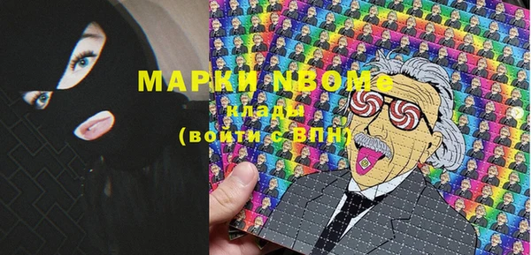 прущая мука Баксан